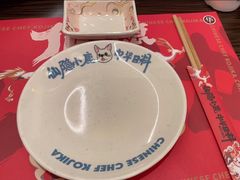 -仙隐小鹿中华料理(南宁万象城店)