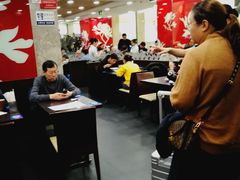 大堂-康师傅私房牛肉面(北京南站店)