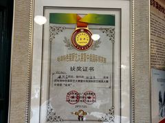 -露西亚咖啡西餐厅(哈尔滨俄侨纪念馆店)