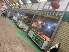 -贵州路便民市场