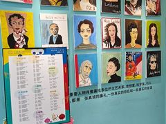 -大墨蒲公英素质美校(武汉保利校区)