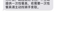 -麦当劳(秣陵路店)