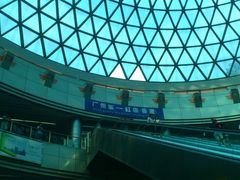 -广州东站汽车客运站