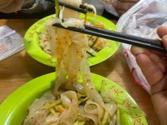 -笑笑凉皮(富国街店)