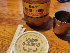 -柴窝堡22号传承新疆菜·新疆辣子鸡