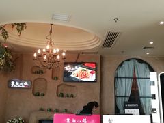 -麓湘小镇(开福万达广场店)