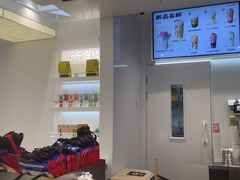 -LELECHA乐乐茶(新街口大洋店)