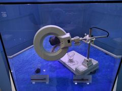 -中国杭州低碳科技馆