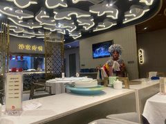 -阿五黄河大鲤鱼(海尚店)