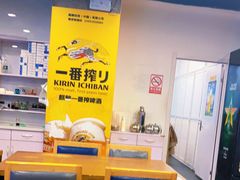 大堂-老虎滩大连海鲜烧烤(建邺云锦路总店)