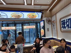 -粉小主·贵州酸汤牛肉粉(南京仙林金鹰店)