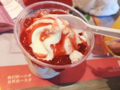 -麦当劳(开萝大道店)