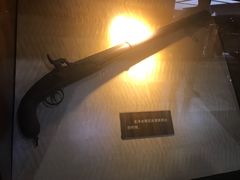 景点-中国船政文化博物馆