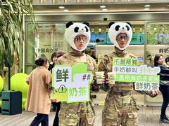 -兵立王鲜果茶·奶茶(文庙店)