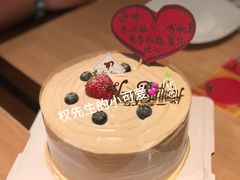 香芋香芋-逸绮瑶澜Miss Mousse Cake蛋糕(三里屯SOHO店)