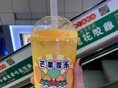 -果呀呀(凯德广场店)