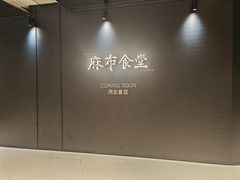 -石家庄万象城