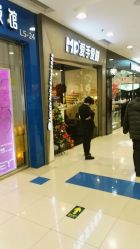 -摩睫+皮肤管理·科学美容中心