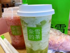 -奈雪的茶(太原北美N1店)