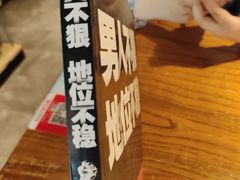 -鑫花溪牛肉米粉(文星广场店)