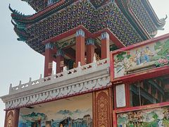 -大明幻境第一城
