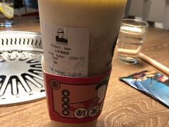-LELECHA乐乐茶(上海五角场万达广场店)