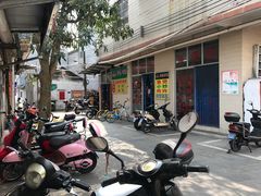 -陈氏老字号十三小炸炸店