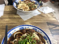 -清真-戏楼王记牛肉面