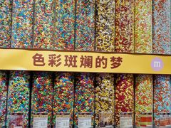 -南京路步行街