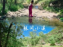 -碓臼峪自然风景区