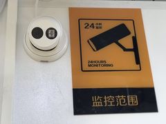 -安东易迷你仓自助寄存仓库(文定路店)
