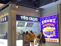 -民盈·国贸城