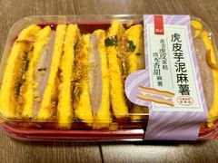 虎皮芋泥麻薯-詹记宫廷桃酥王(芜湖万达店)