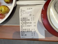 -情妹耙泥鳅·江湖川菜(科华店)