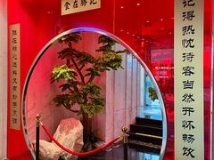 -勝記酒家·37年老字号·经典粤菜(南山花园城店)