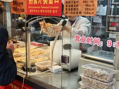 -老半斋(福州路店)