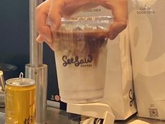 -Seesaw Coffee(苏州中心店)