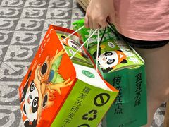 -泸州万象汇