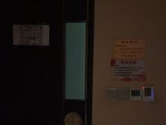 -见康道莱•足浴按摩•艾灸•SPA(友谊店)