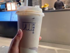 -阿嬷手作(深圳梅林卓悦汇店)