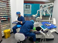 -唐杰口腔(富都广场店)