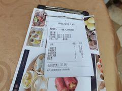 -御龙海鲜火锅(十六浦店)
