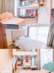 点击看大图 -安雅国际月子会所(拱北森宇富通店)