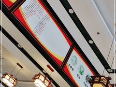 -胖阿姨米烂(四分店)