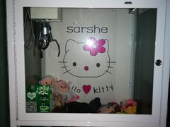 -屿家轻奢农家小院(十三陵店)