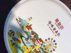 -前海沿·青岛菜(李沧万达店)