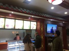 -石头门坎