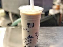 -茉沏(光启城店)