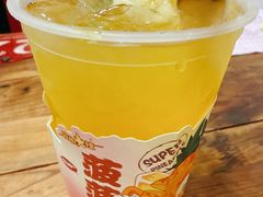 -冒椒火辣(奎星楼街店)