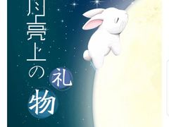 -醉南拳客家菜·河田鸡(西禅寺杨桥店)